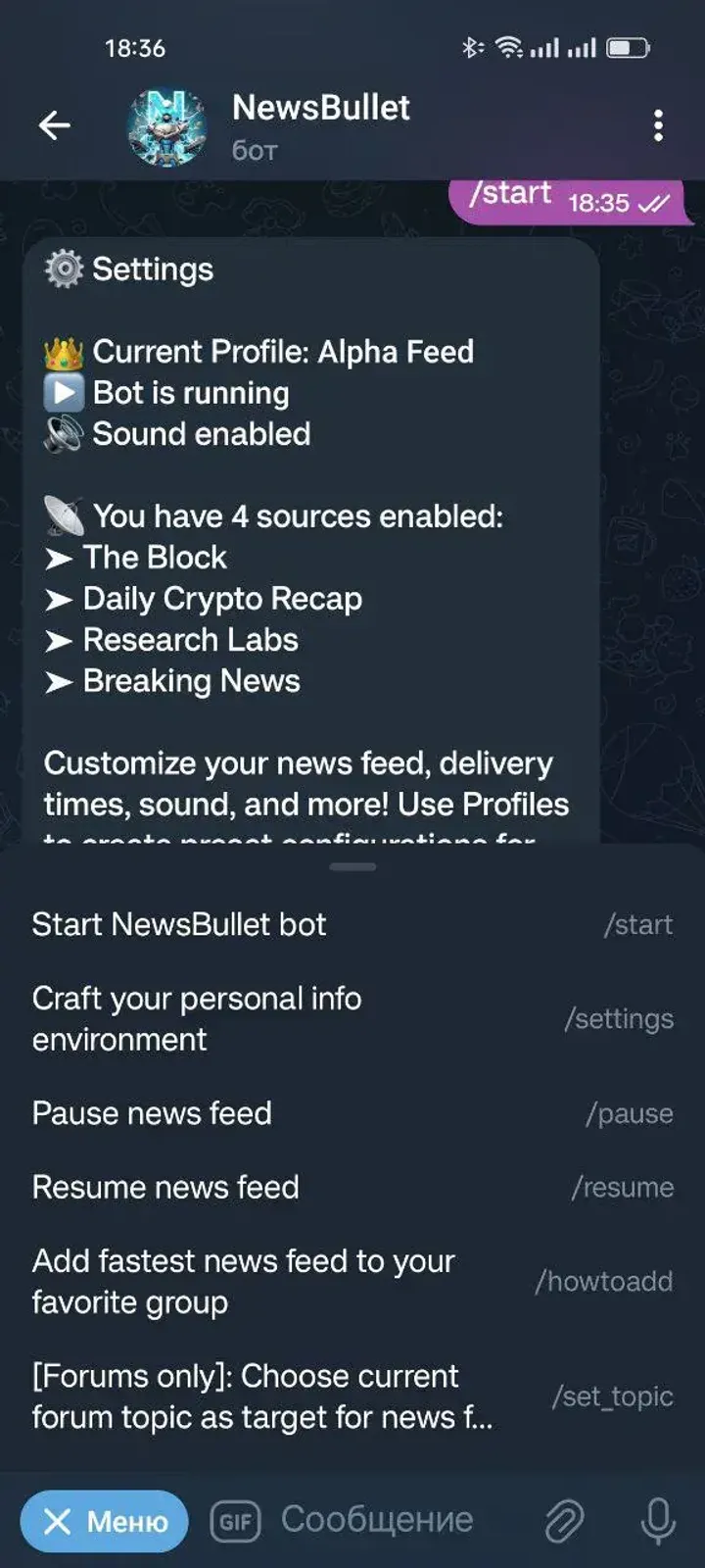 NewsBullet — Screenshot 1