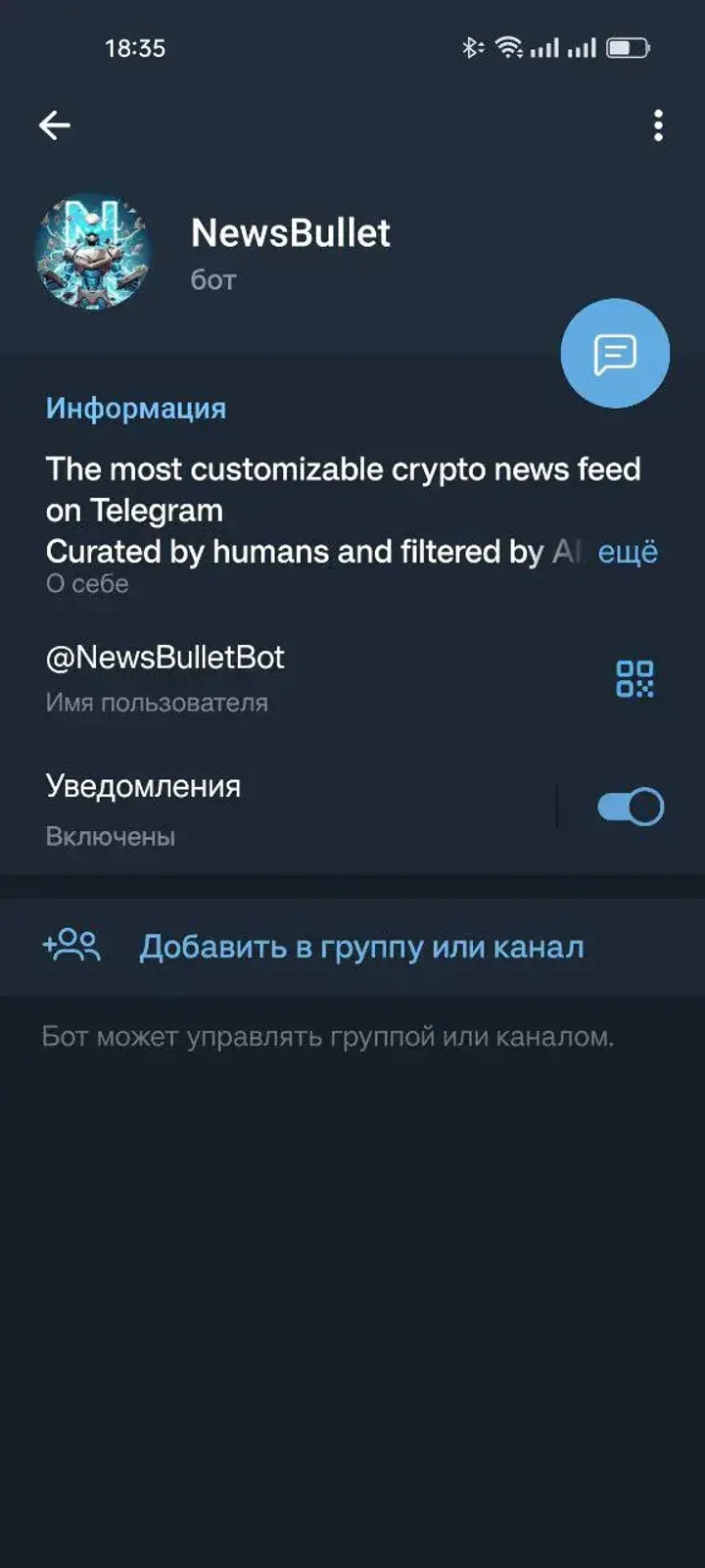 NewsBullet — Screenshot 4