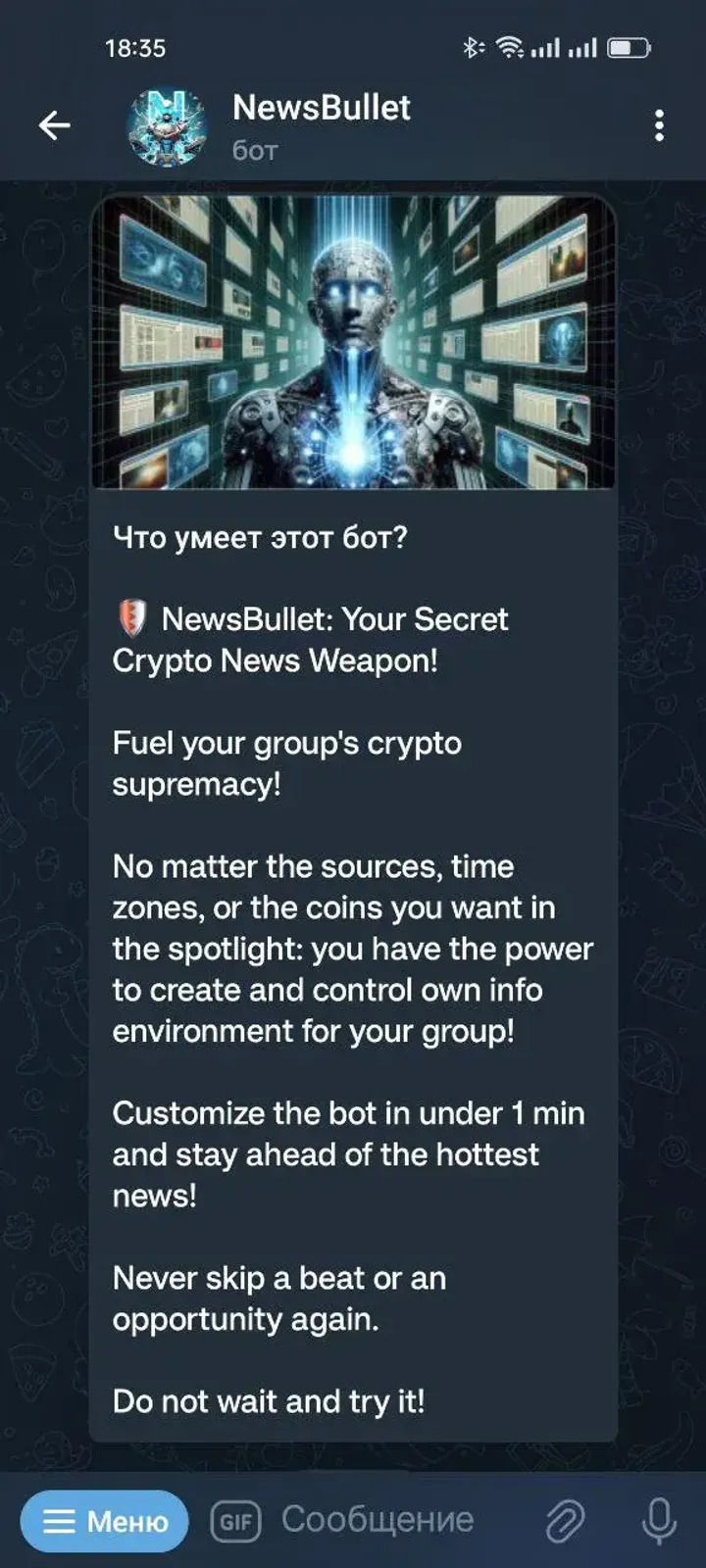 NewsBullet — Screenshot 5