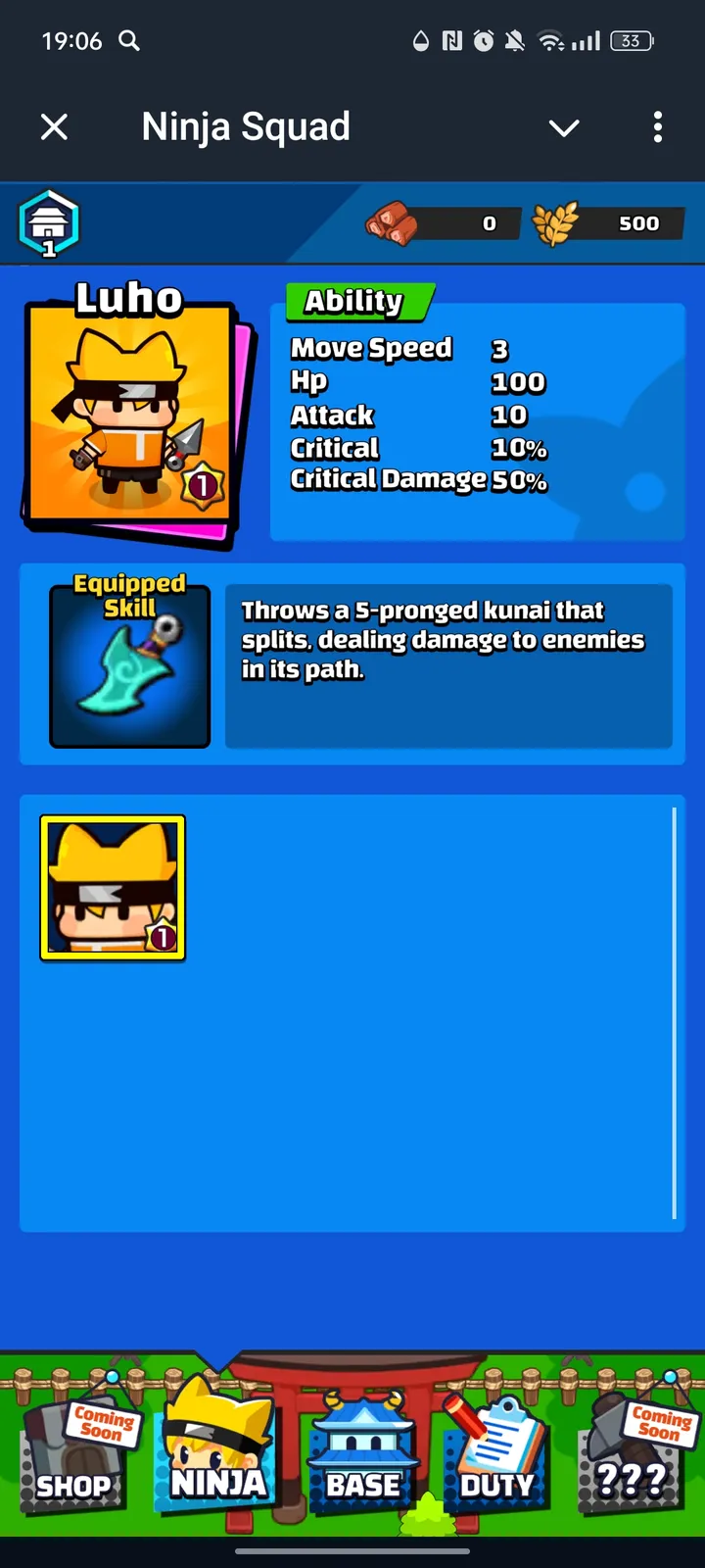 Ninja Squad — Screenshot 2