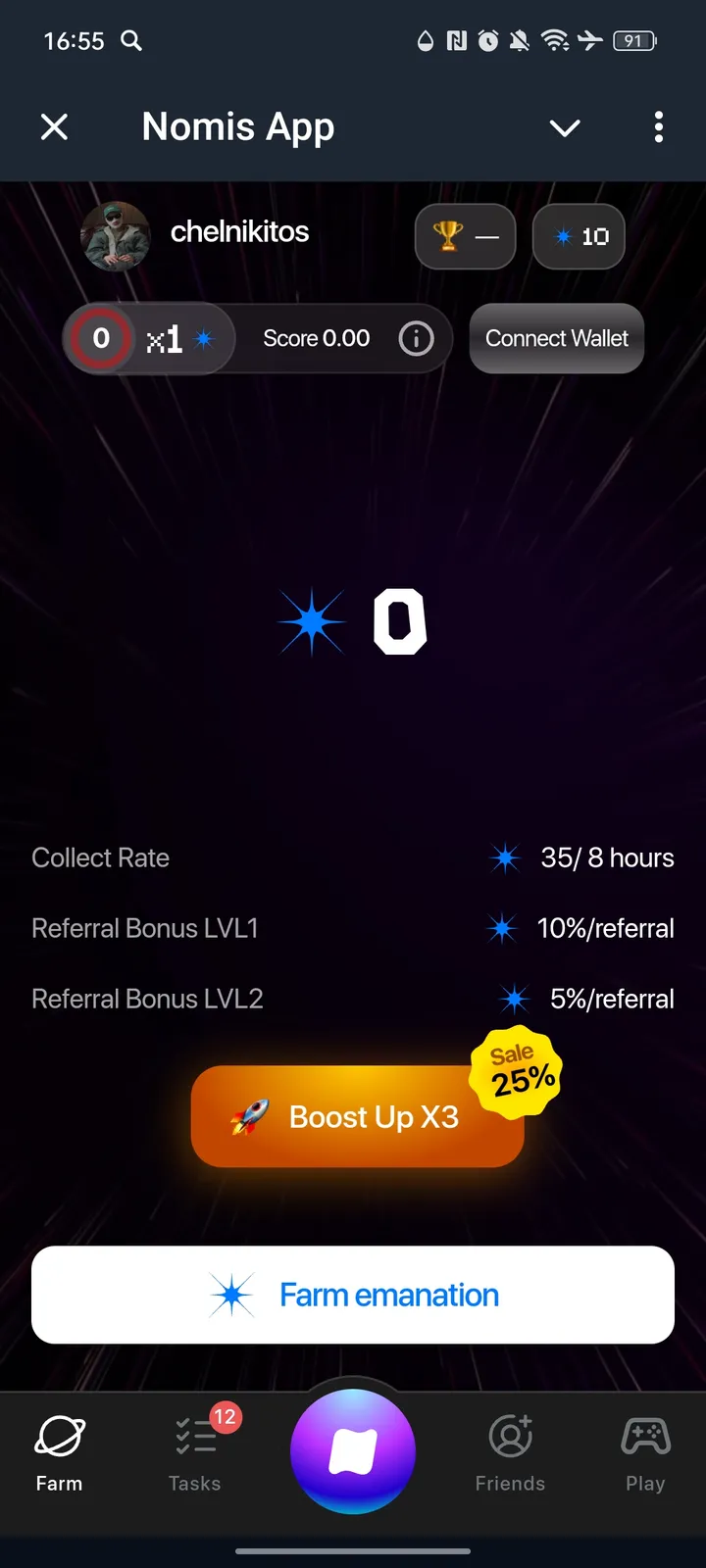 Nomis App — Screenshot 1