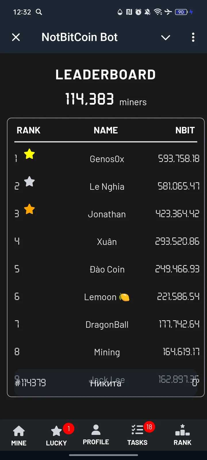 NotBitCoin Bot — Screenshot 5