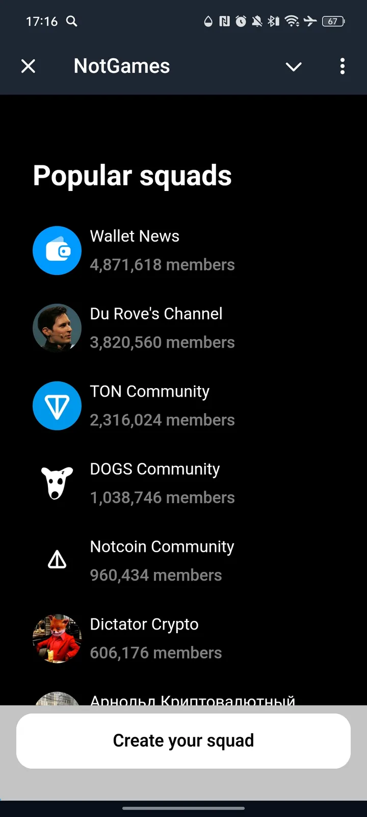 NotGames — Screenshot 1