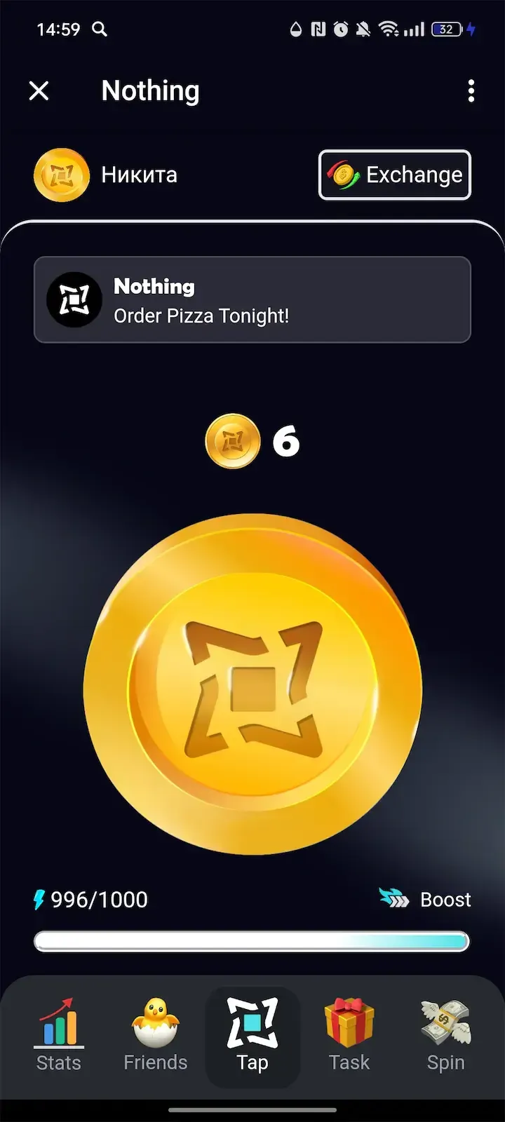 Nothing — Screenshot 1