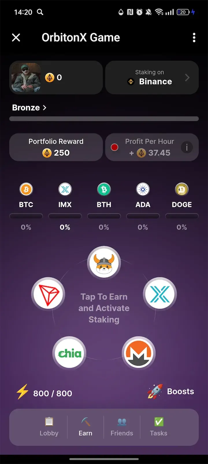 OrbitonX Game — Screenshot 1