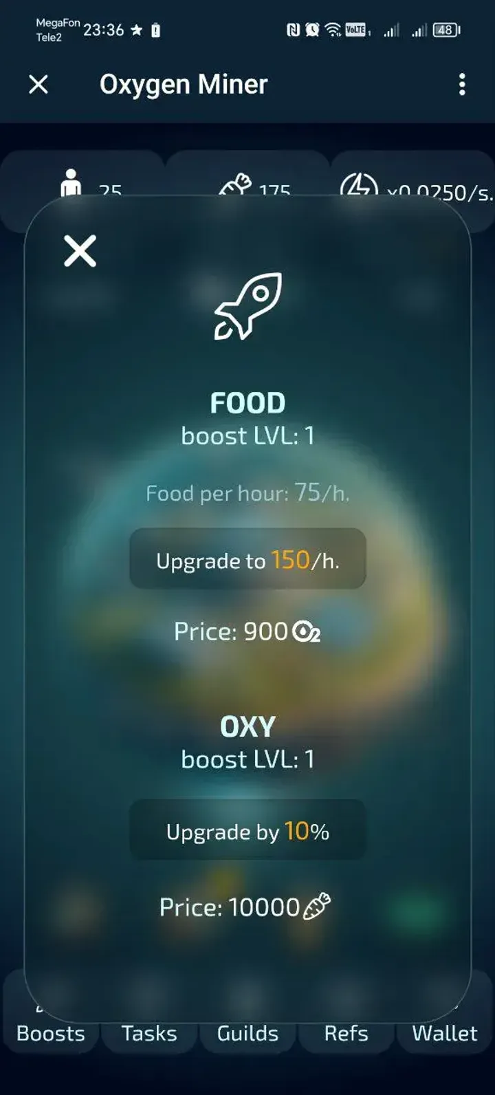 Oxygen Miner — Screenshot 5