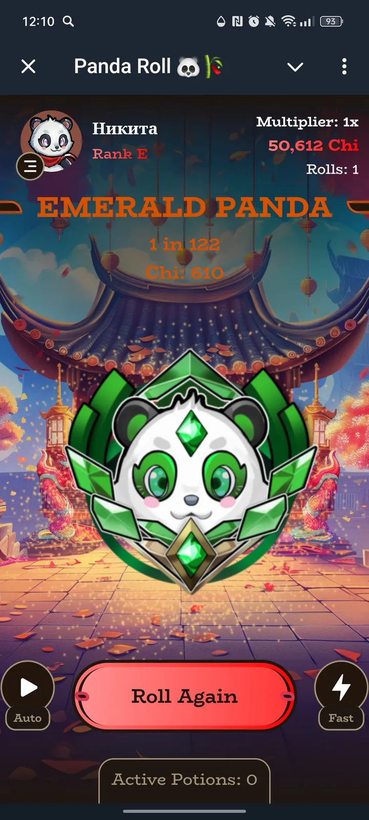 Panda Roll 🐼🎋 — Screenshot 2