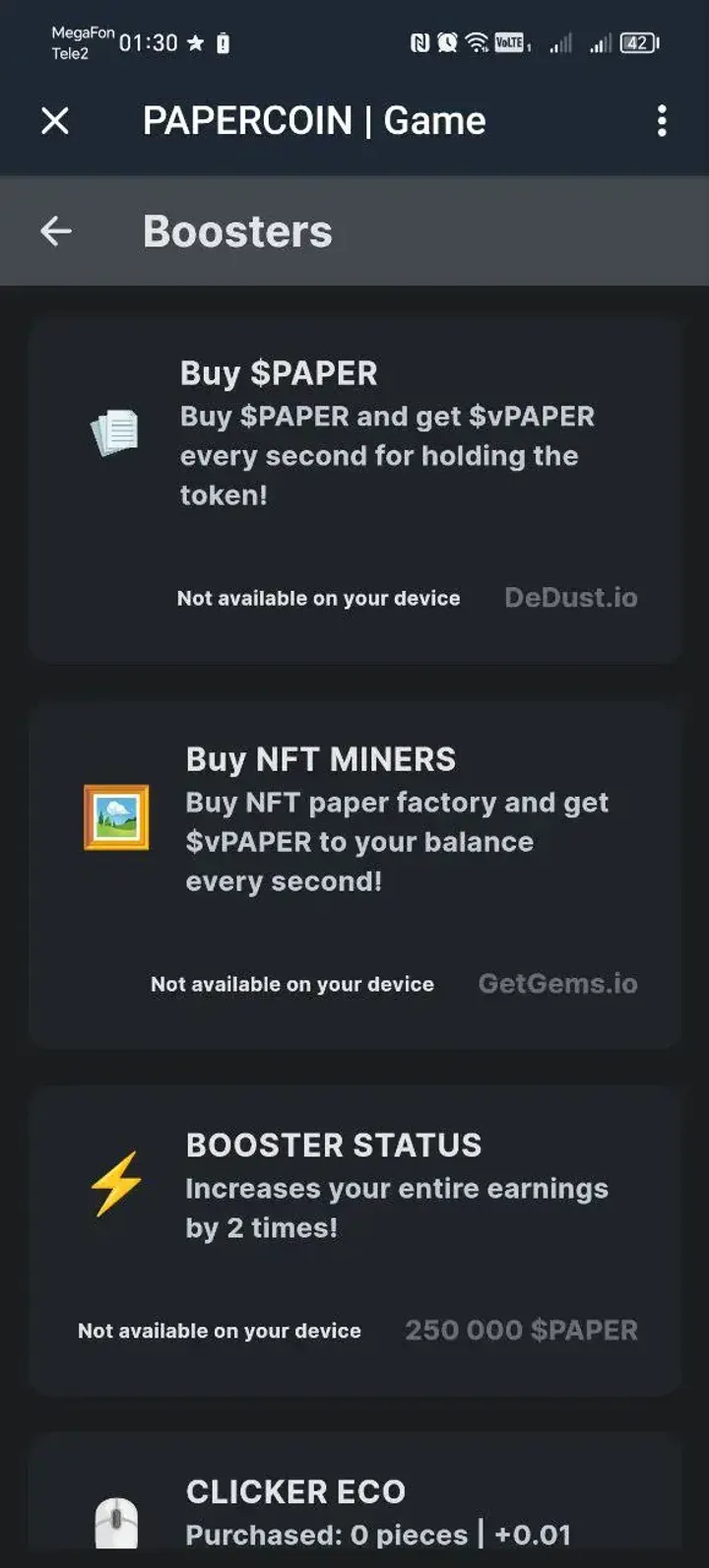 PAPERCOIN | Game — Screenshot 8