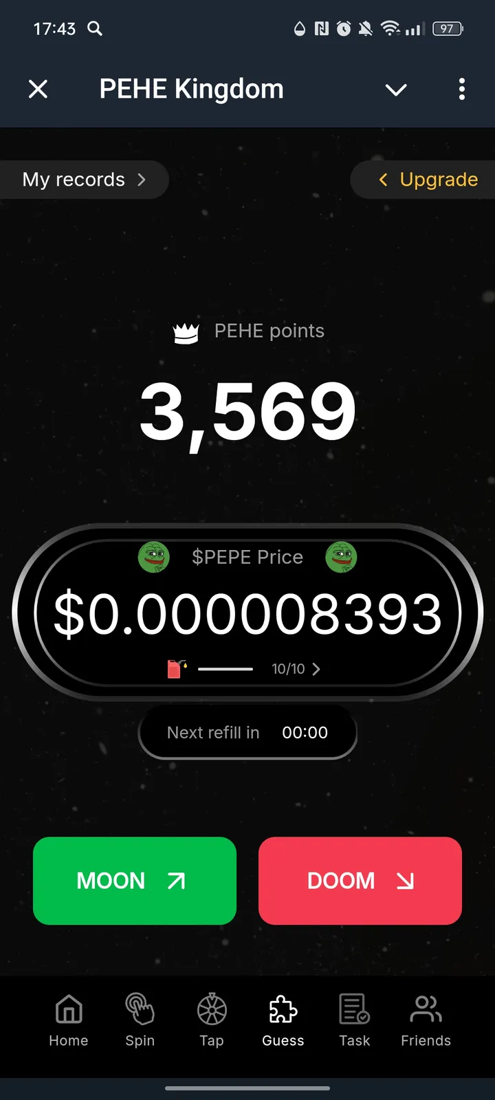 PEHE Kingdom — Screenshot 4