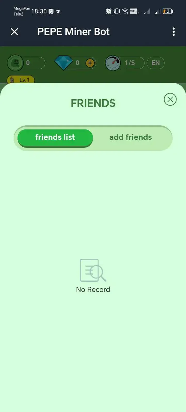 PEPE Miner Bot — Screenshot 1