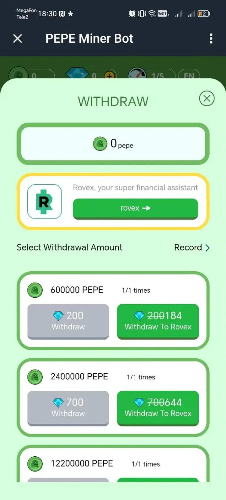 PEPE Miner Bot — Screenshot 6