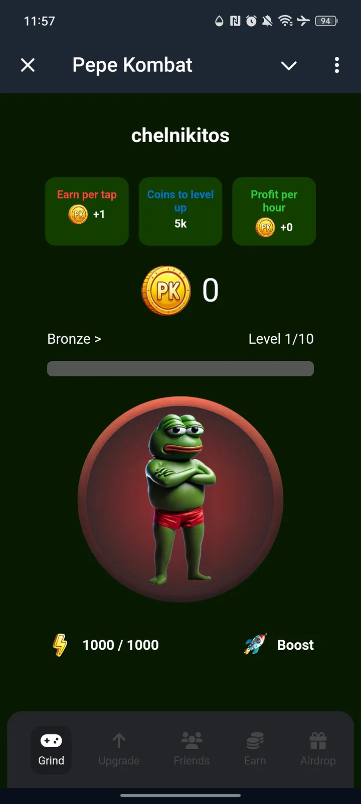 Pepe Kombat — Screenshot 1