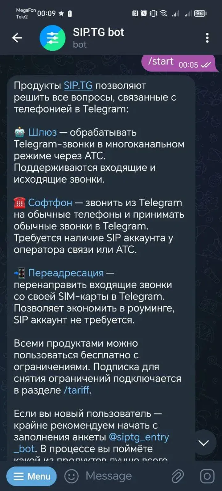 Image Background Removal — Screenshot 1