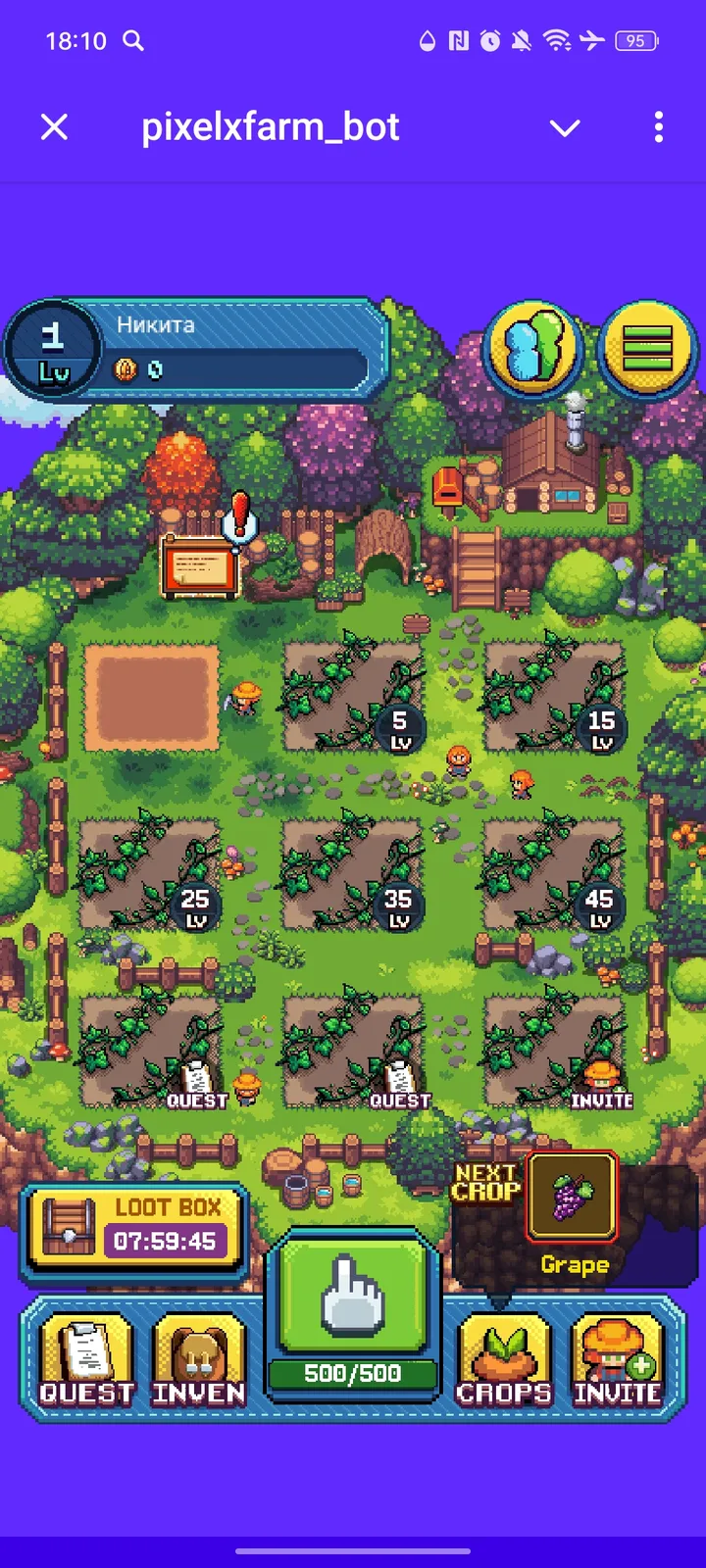 pixelxfarm_bot — Screenshot 1