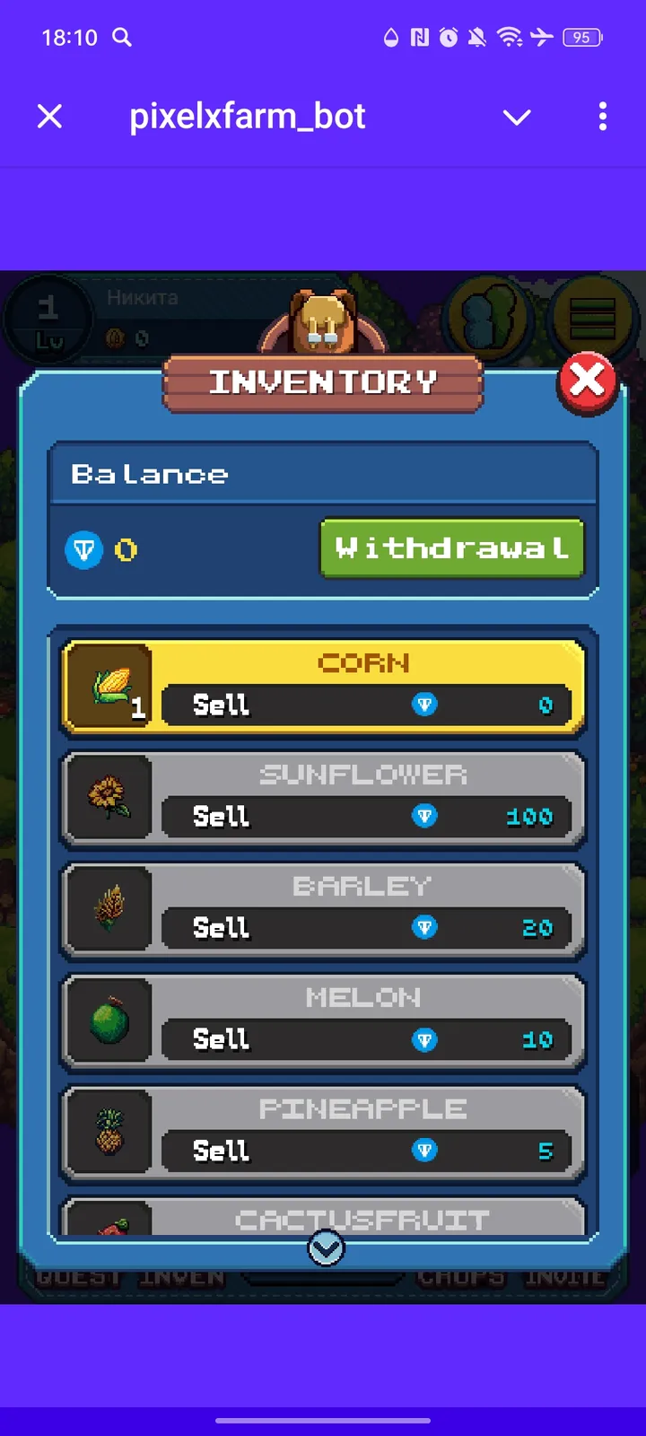 pixelxfarm_bot — Screenshot 4