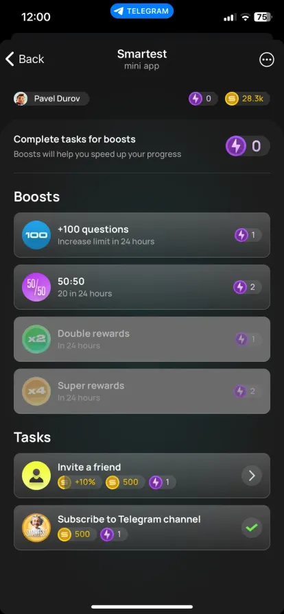 Smartest — Screenshot 3