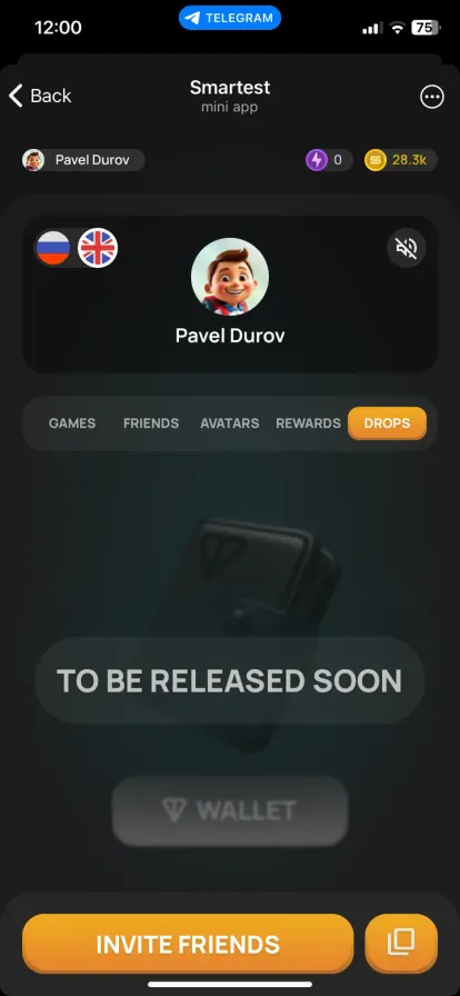 Smartest — Screenshot 6