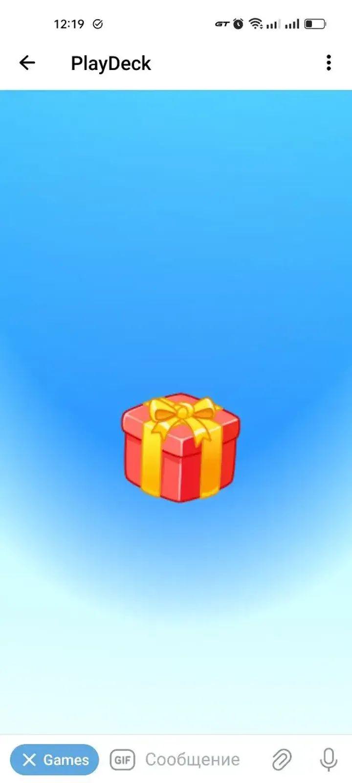 PlayDeck — Screenshot 5