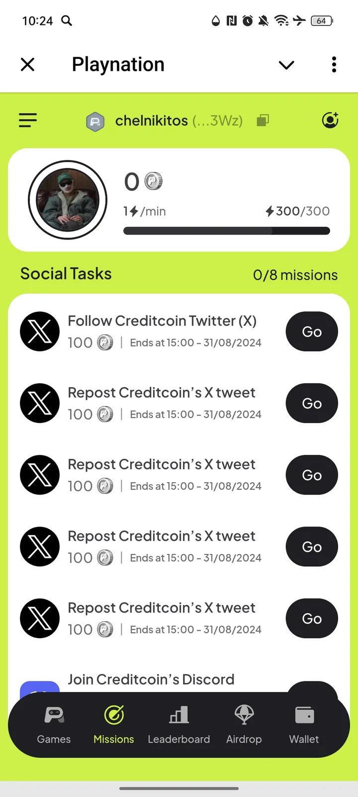 Playnation — Screenshot 2