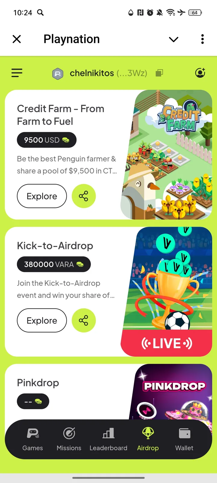 Playnation — Screenshot 4