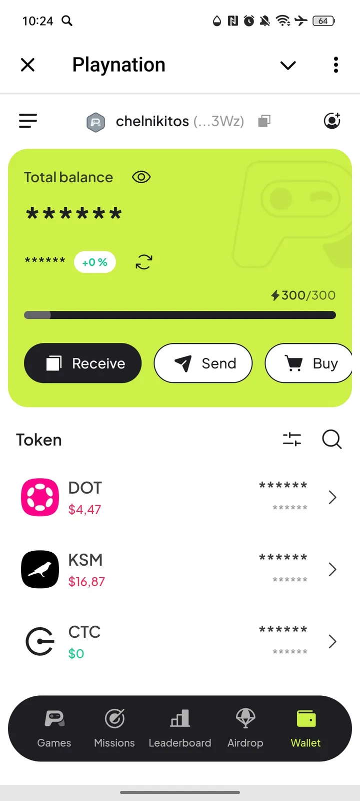 Playnation — Screenshot 5