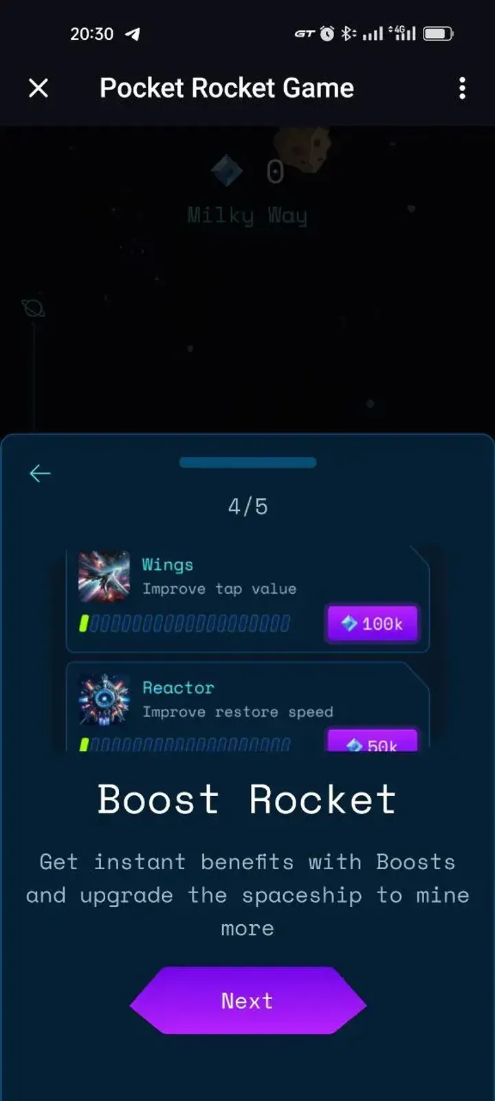 Pocket Rocket Game — Screenshot 1
