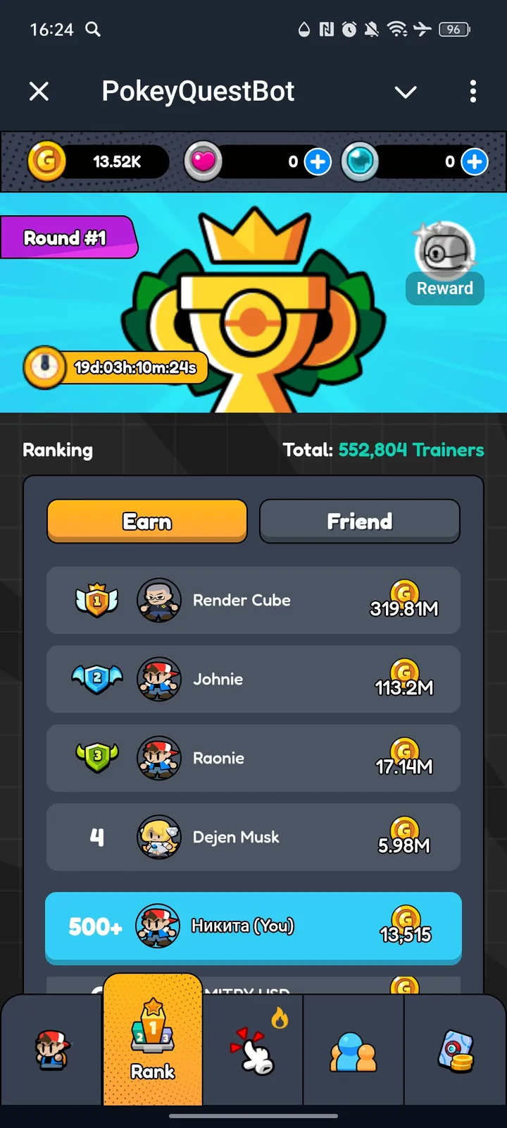 PokeyQuestBot — Screenshot 2