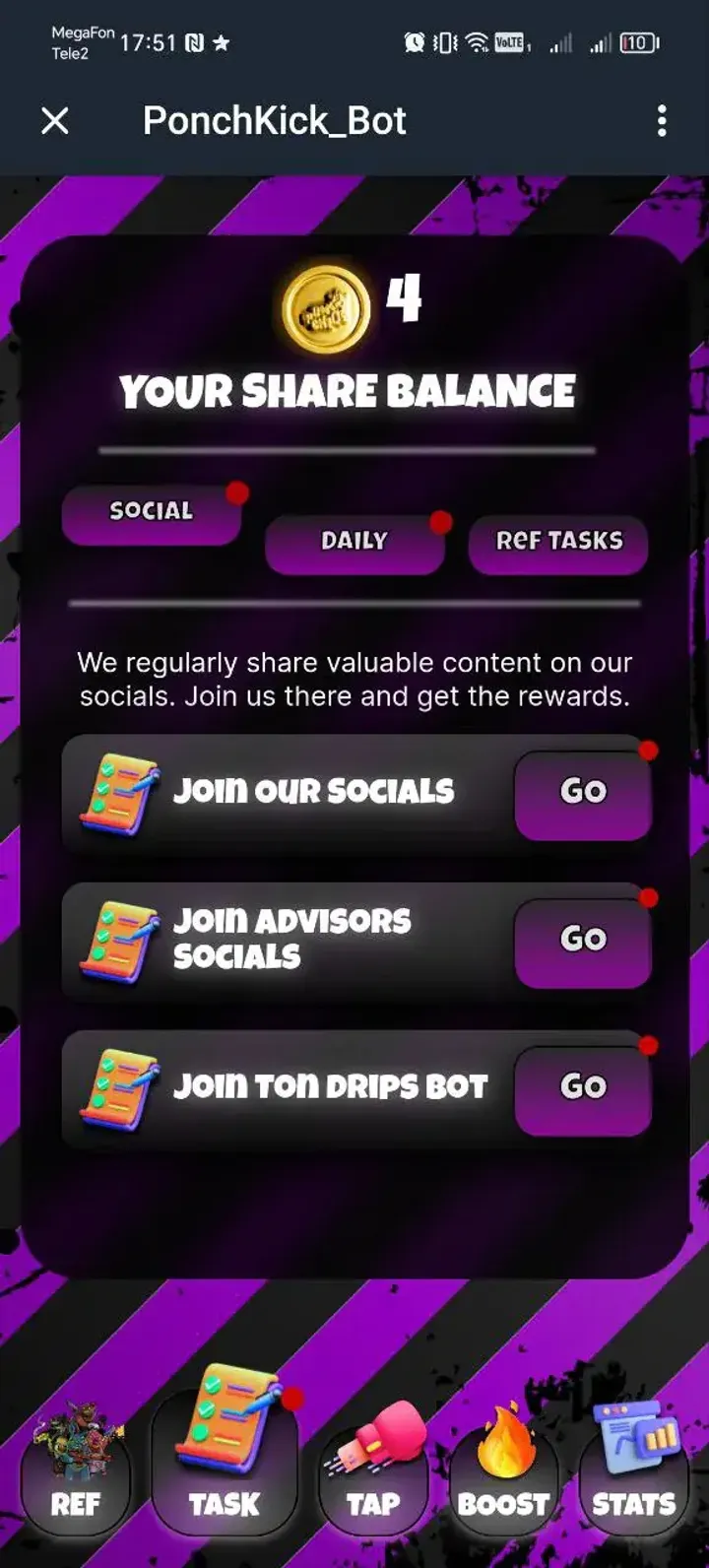 PonchKick_Bot — Screenshot 1