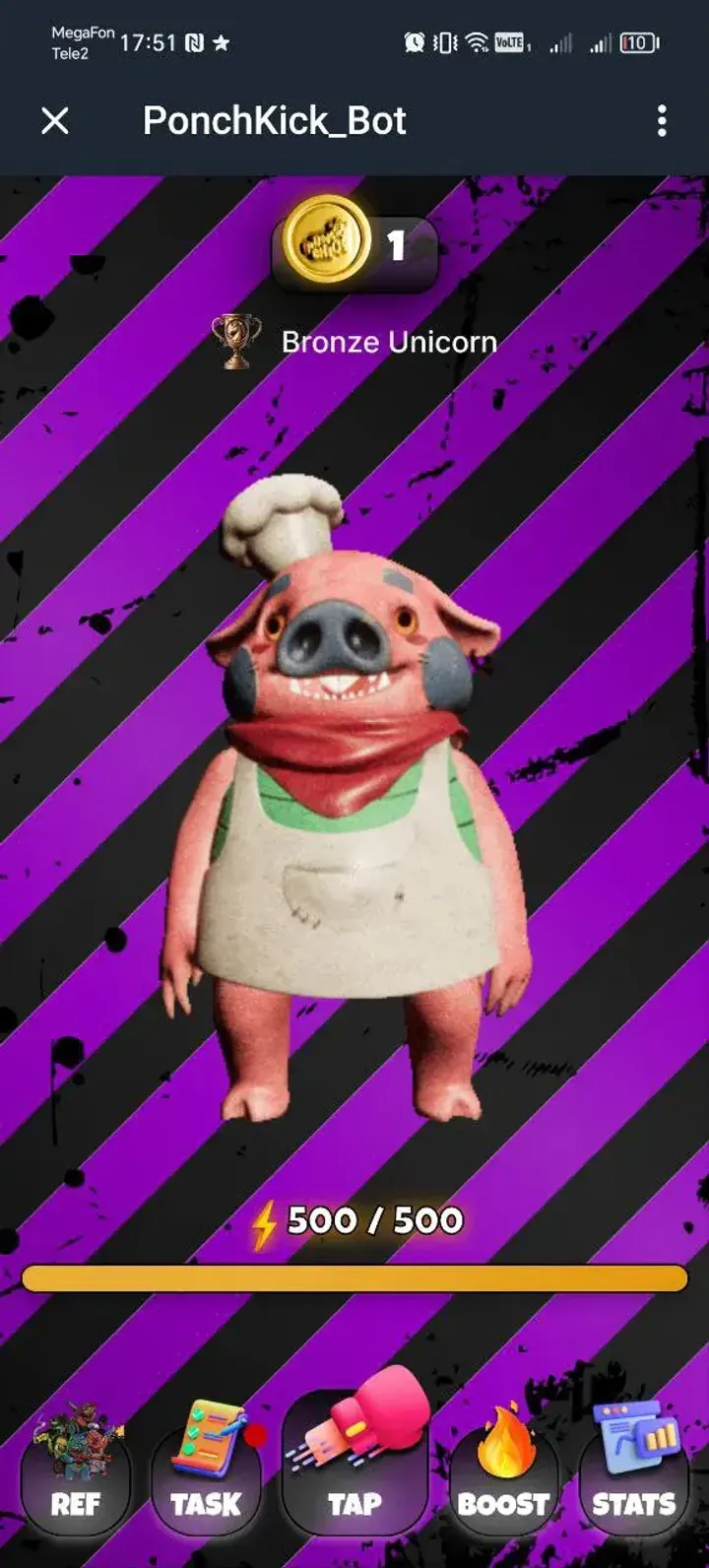 PonchKick_Bot — Screenshot 3