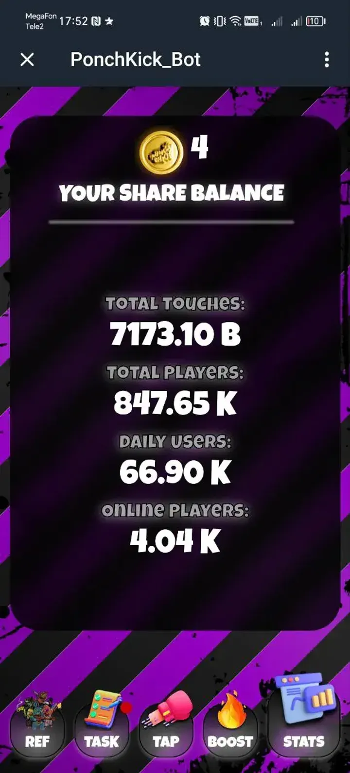 PonchKick_Bot — Screenshot 4