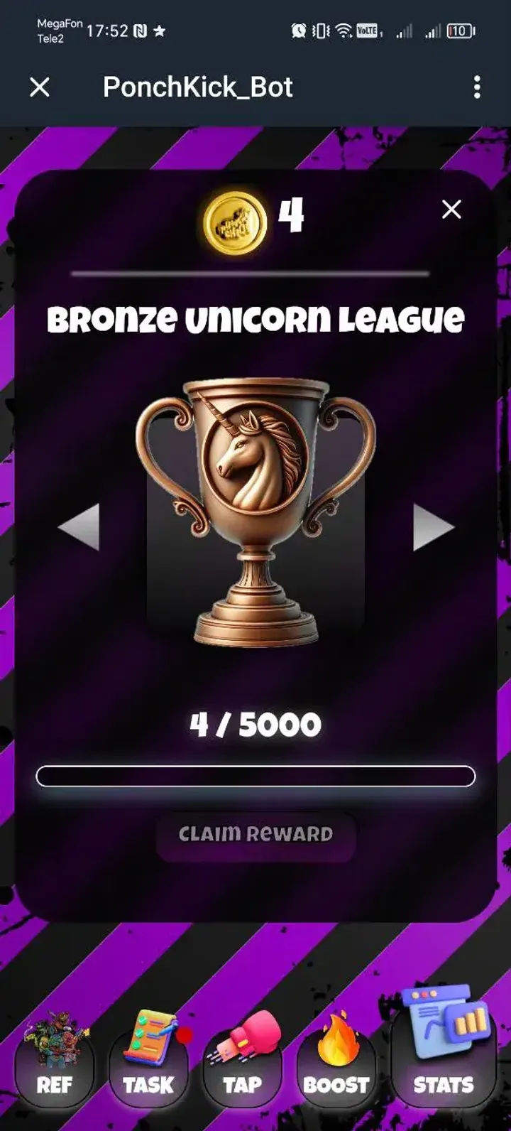 PonchKick_Bot — Screenshot 5