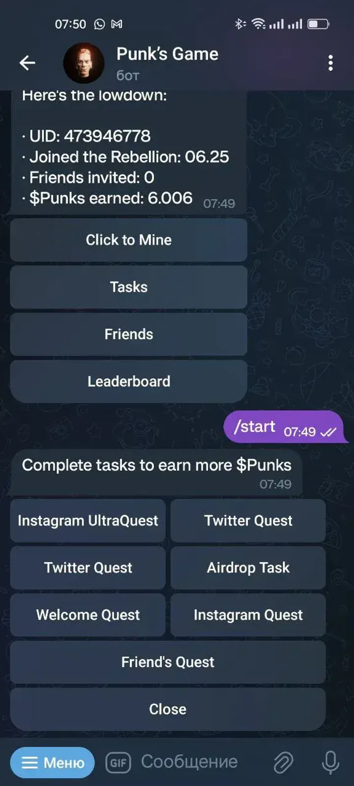 Punk’s Game — Screenshot 5