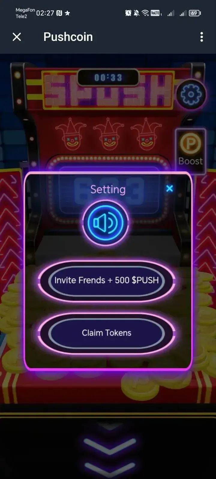 Pushcoin — Screenshot 1