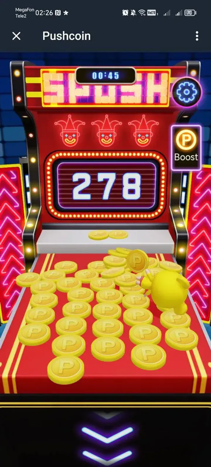 Pushcoin — Screenshot 2