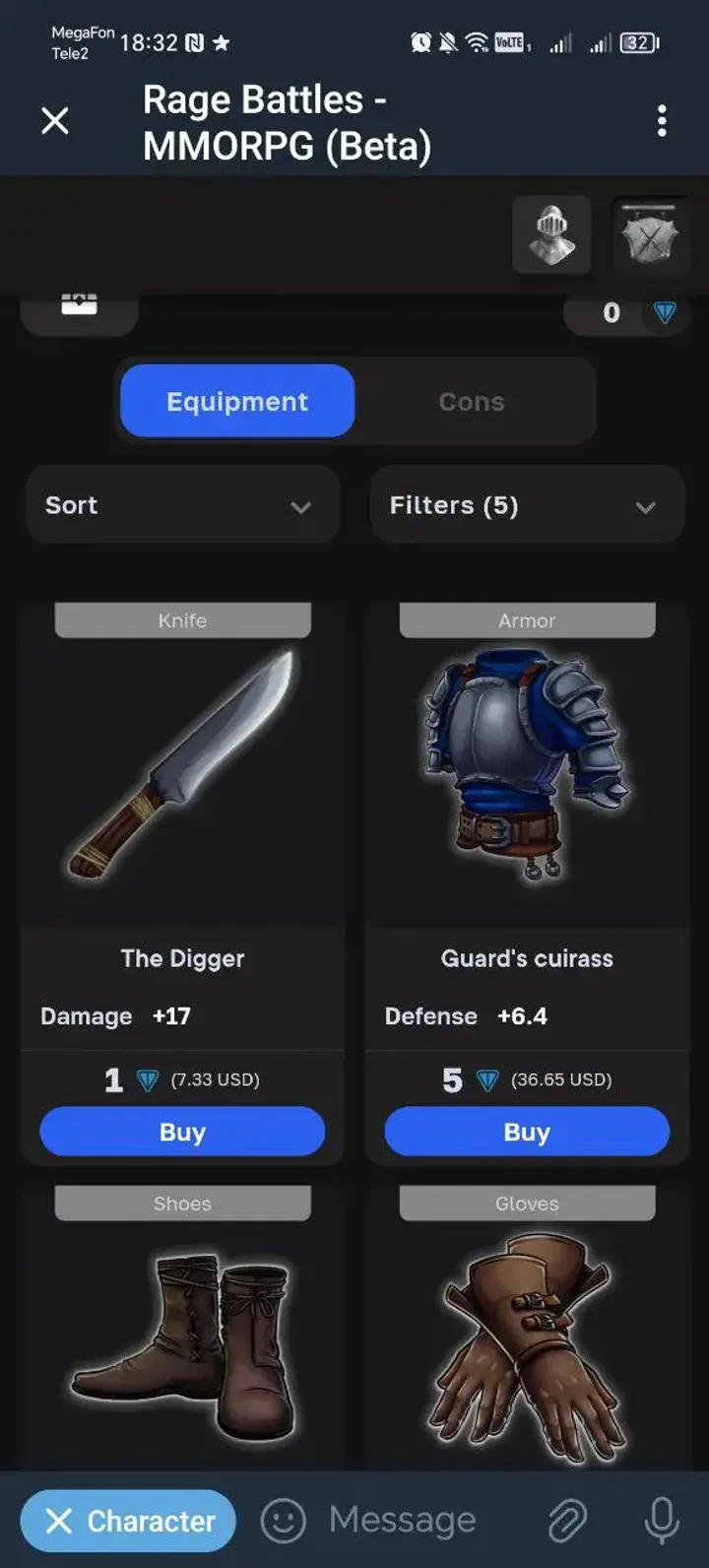 Rage Battles - MMORPG (Beta) — Screenshot 1