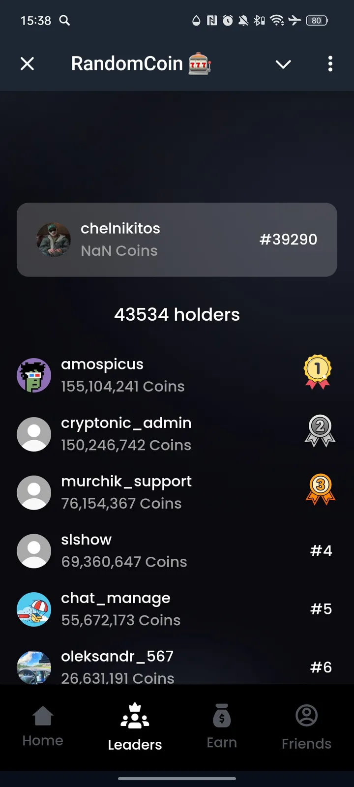 RandomCoin 🎰 — Screenshot 3