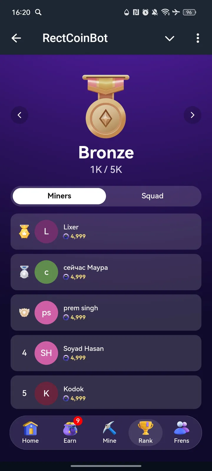 RectCoinBot — Screenshot 4