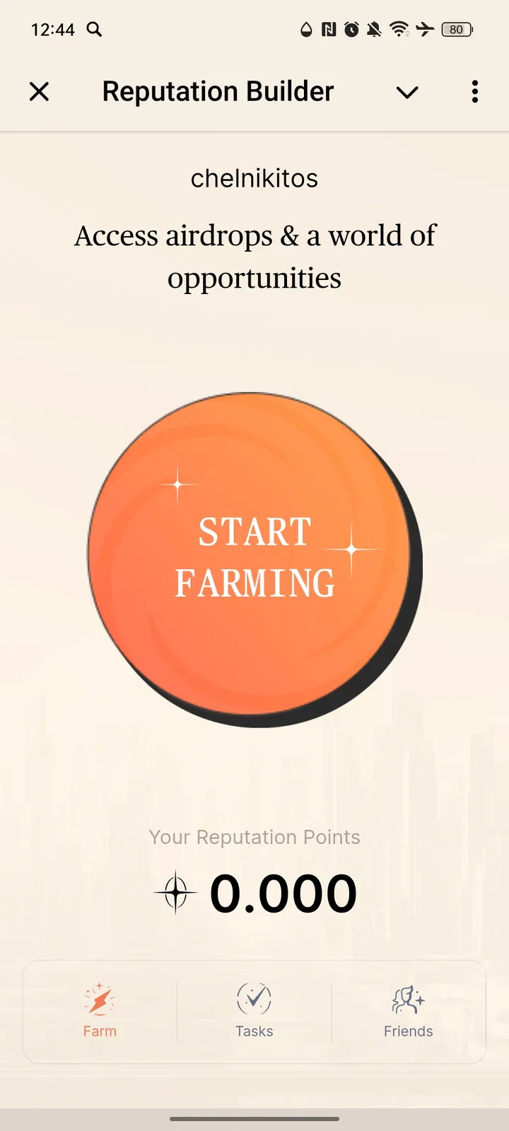 Reputation Builder — Screenshot 1