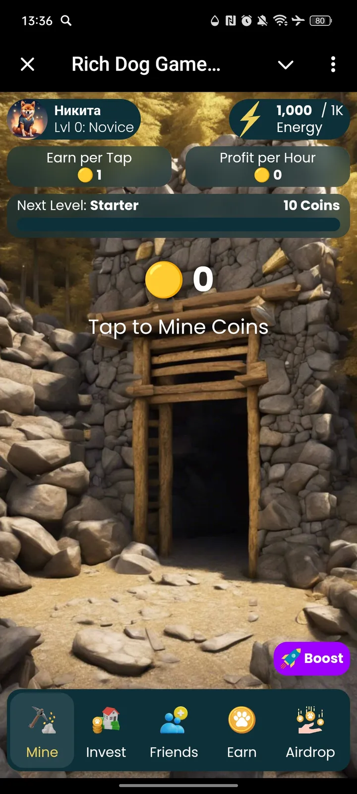 Rich Dog Game 💰🐶 — Screenshot 1