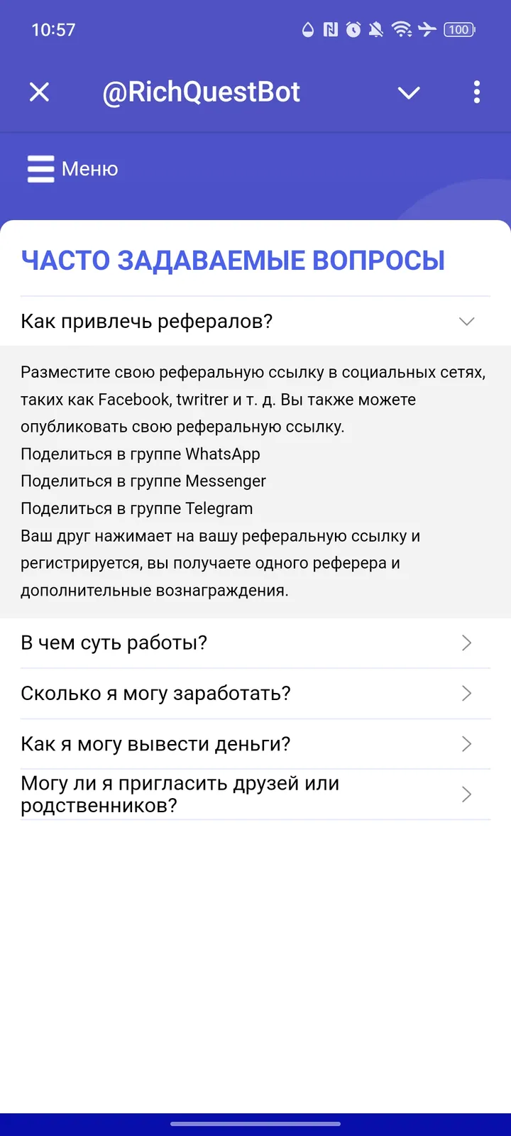 @RichQuestBot — Screenshot 4