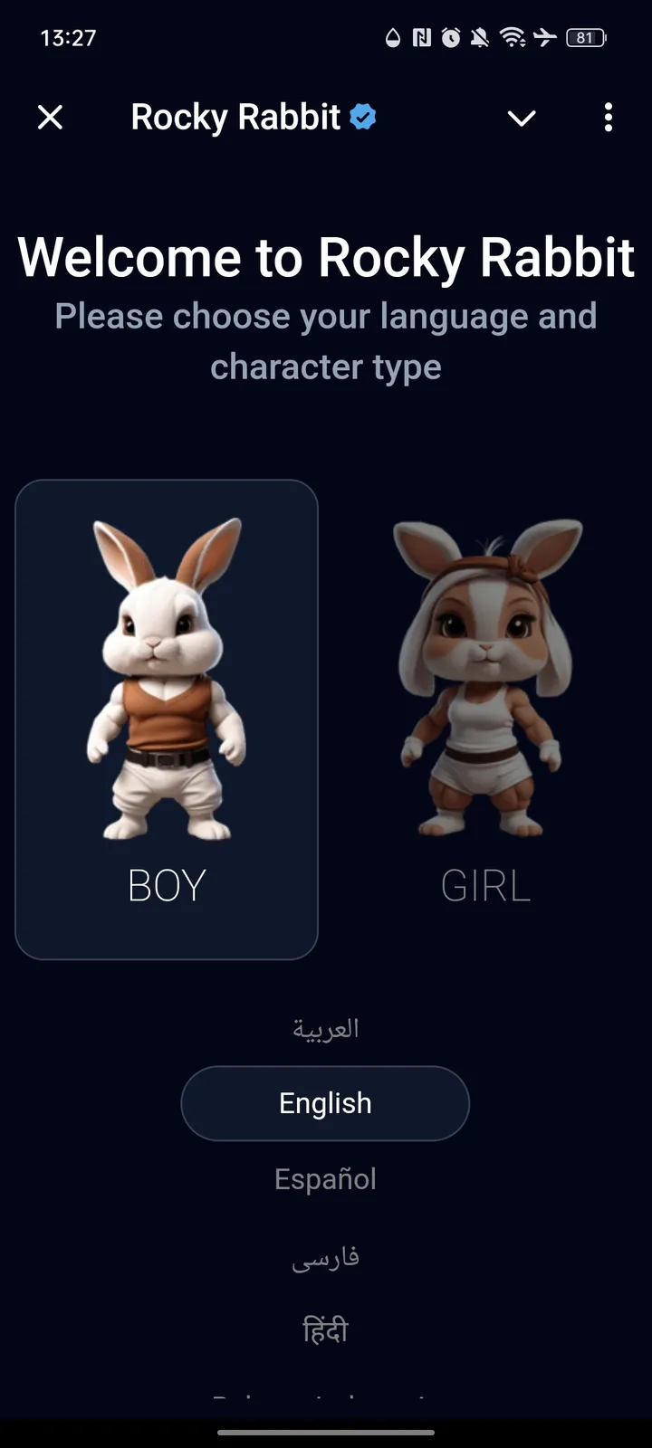 Rocky Rabbit — Screenshot 1