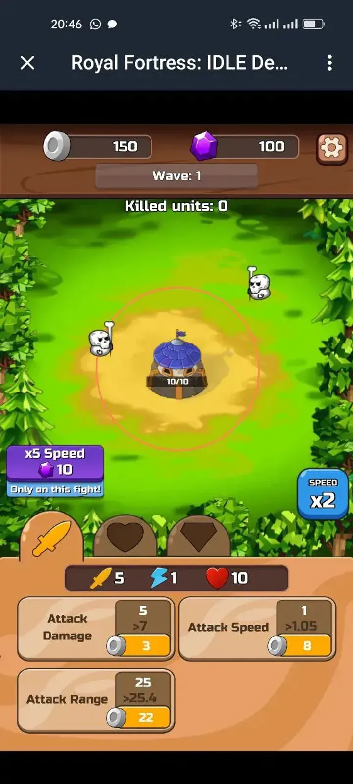 Royal Fortress: IDLE Defense — Screenshot 4