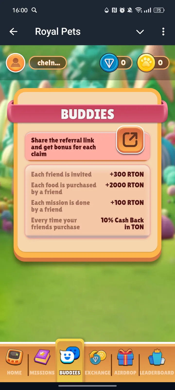 Royal Pets — Screenshot 3