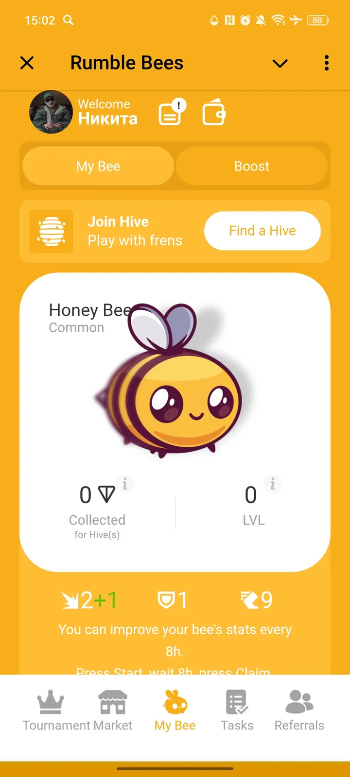 Rumble Bees — Screenshot 1