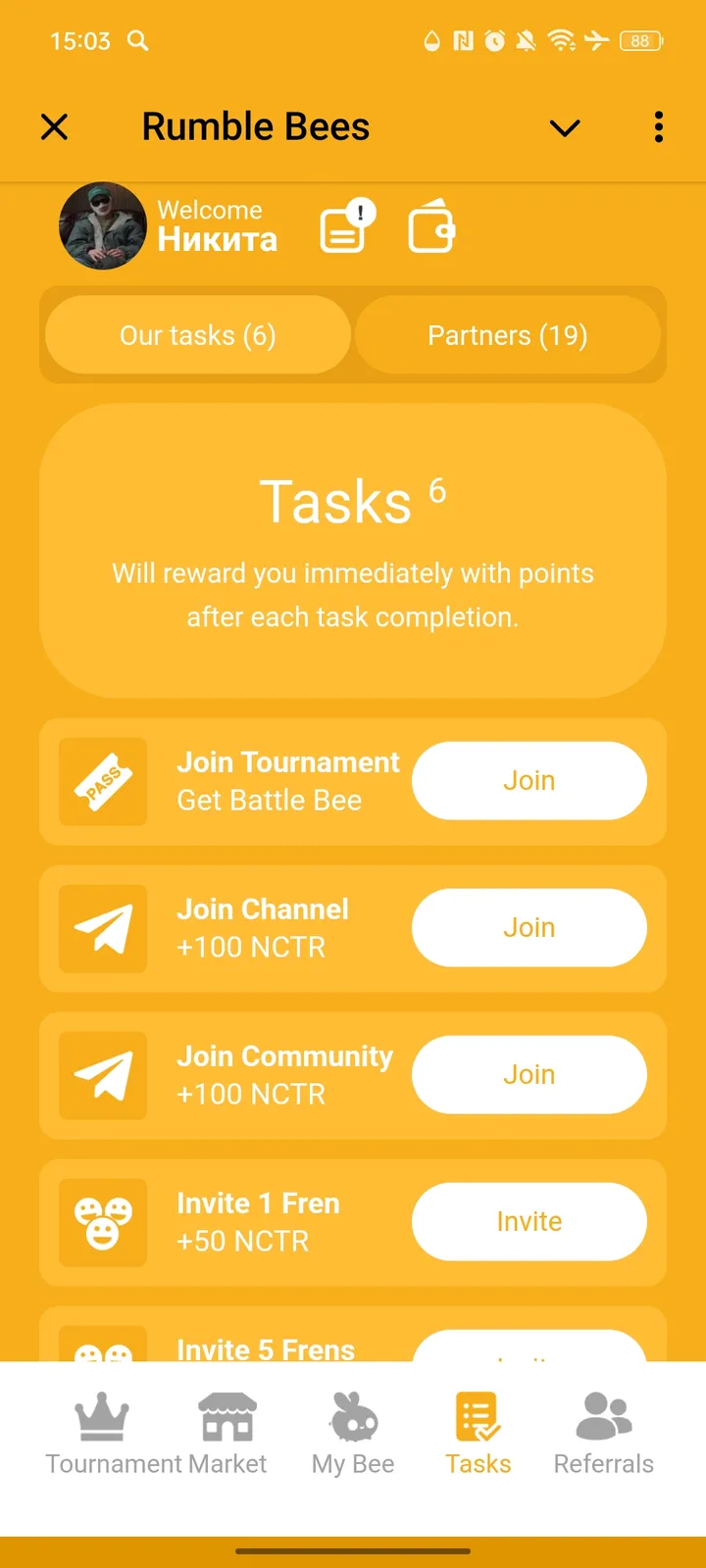 Rumble Bees — Screenshot 2