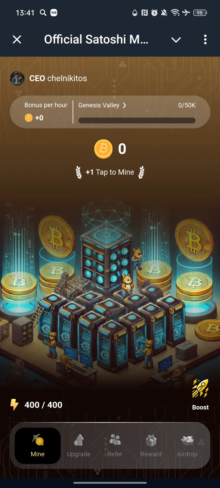 Official Satoshi Miner — Screenshot 1