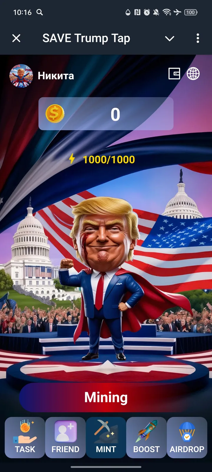 SAVE Trump Tap — Screenshot 1