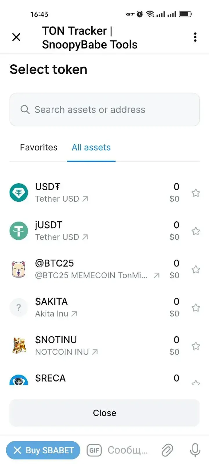 TON Tracker | SnoopyBabe Tools — Screenshot 3