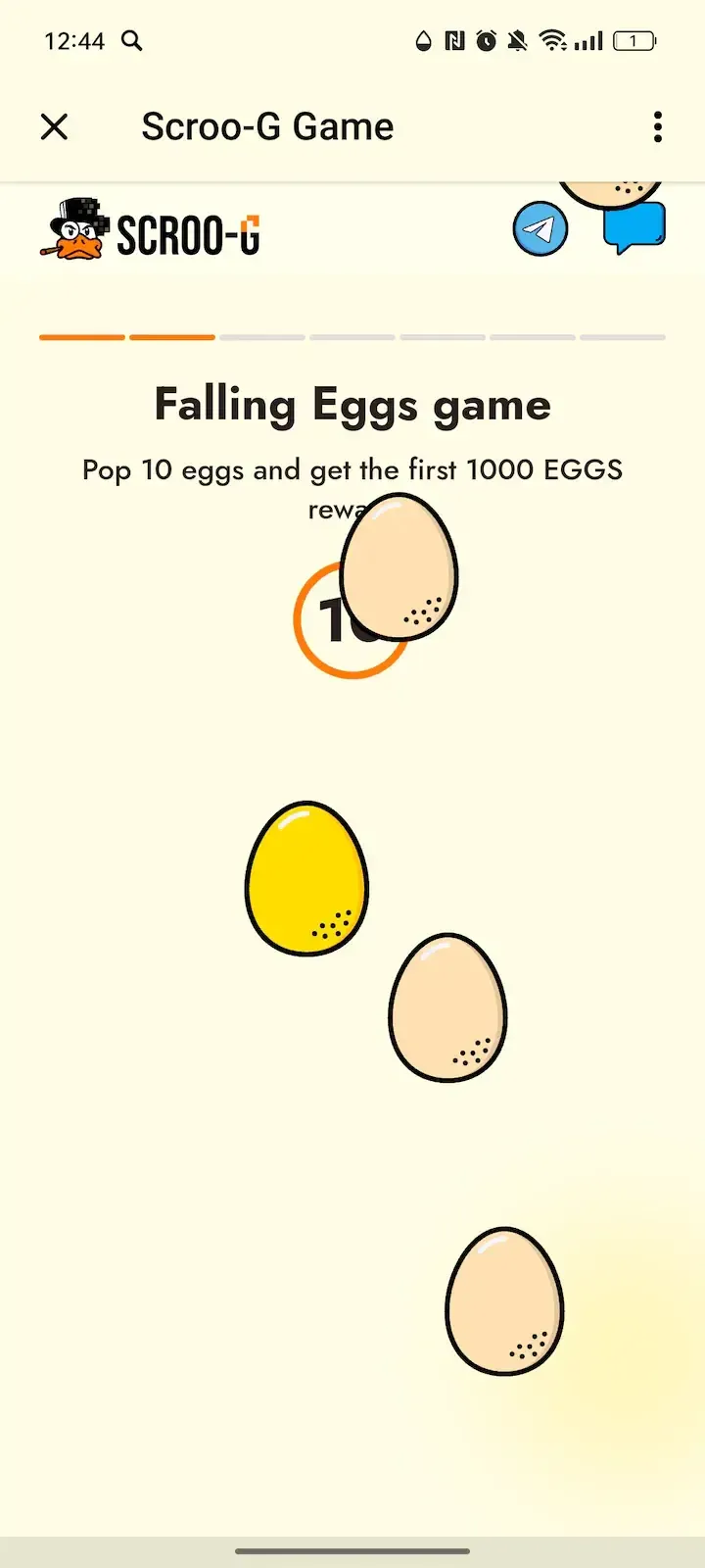 Scroo-G Game — Screenshot 1