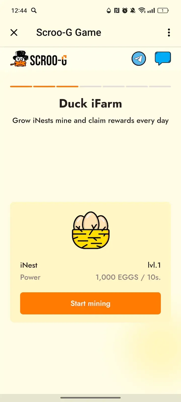 Scroo-G Game — Screenshot 3